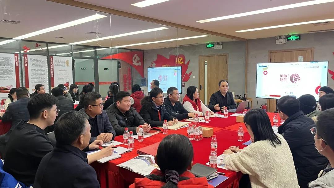 体育局领导及专家莅临天游TY8线路检测体育考察指导工作
