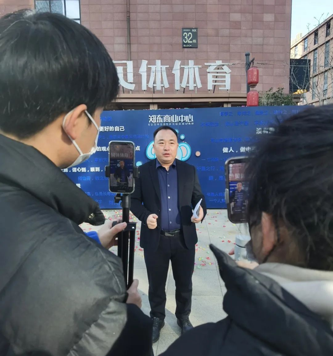 天游TY8线路检测体育总部探访直播大会，共同见证品牌背后的力量！